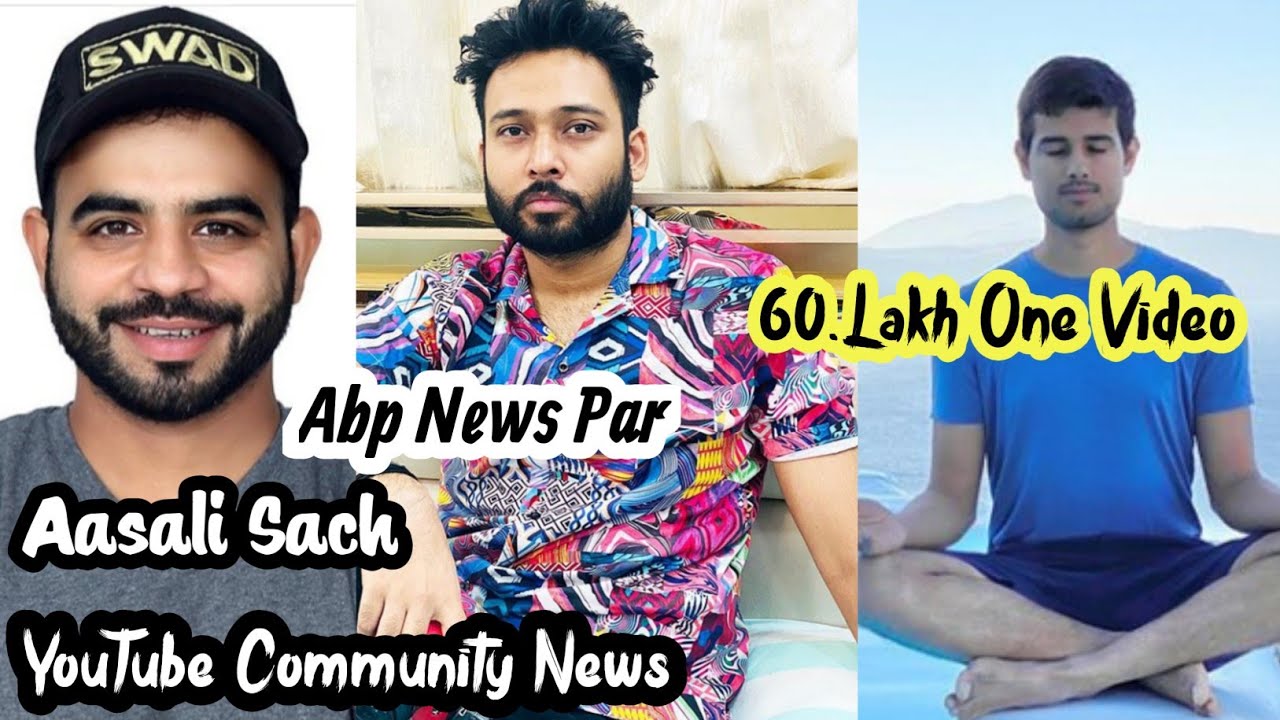 Swad official interview baklol video ABP News dhruv rathee dhruv rathee technical Guruji surprise