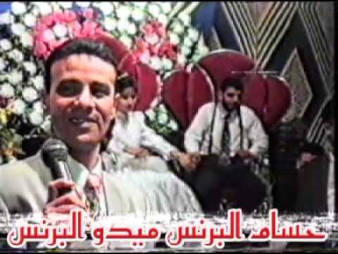 رمضان البرنس حفلة نادره جدا من حفلات الاسماعيليه يغني اغنية القريب منك بعيد عام 1995 رمضان البرنس حفلة نادره جدا من حفلات الاسماعيليه يغني اغنية القريب منك بعيد عام 1995