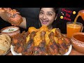 KOLKATA STREET STYLE BIRYANI WITH TANDOORI CHICKEN LEG PIECE 🍗 AND RAITA | BIG BITES | EATING SHOW