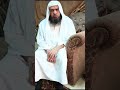إجازة الشيخ محمد البلاكوسى بالقراءات العشر الصغرى والكبرى للشيخ إسلام مصطفى 