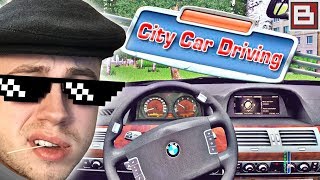 Легендарный Бумер и Гелик | Валим боком на тазах - City Car Driving (RP) на руле