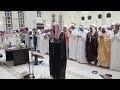 الشفع والوتر مع دعاء القنوت من ليلة 10 رمضان مسجد زايد بن سلطان القارئ رعد الكردي 