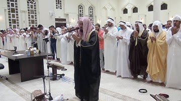 الشفع والوتر مع دعاء القنوت من ليلة 10 رمضان مسجد زايد بن سلطان _ القارئ رعد الكردي