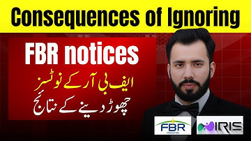 What Happens If You Ignore FBR Notices | Taxpayer Warning 2025