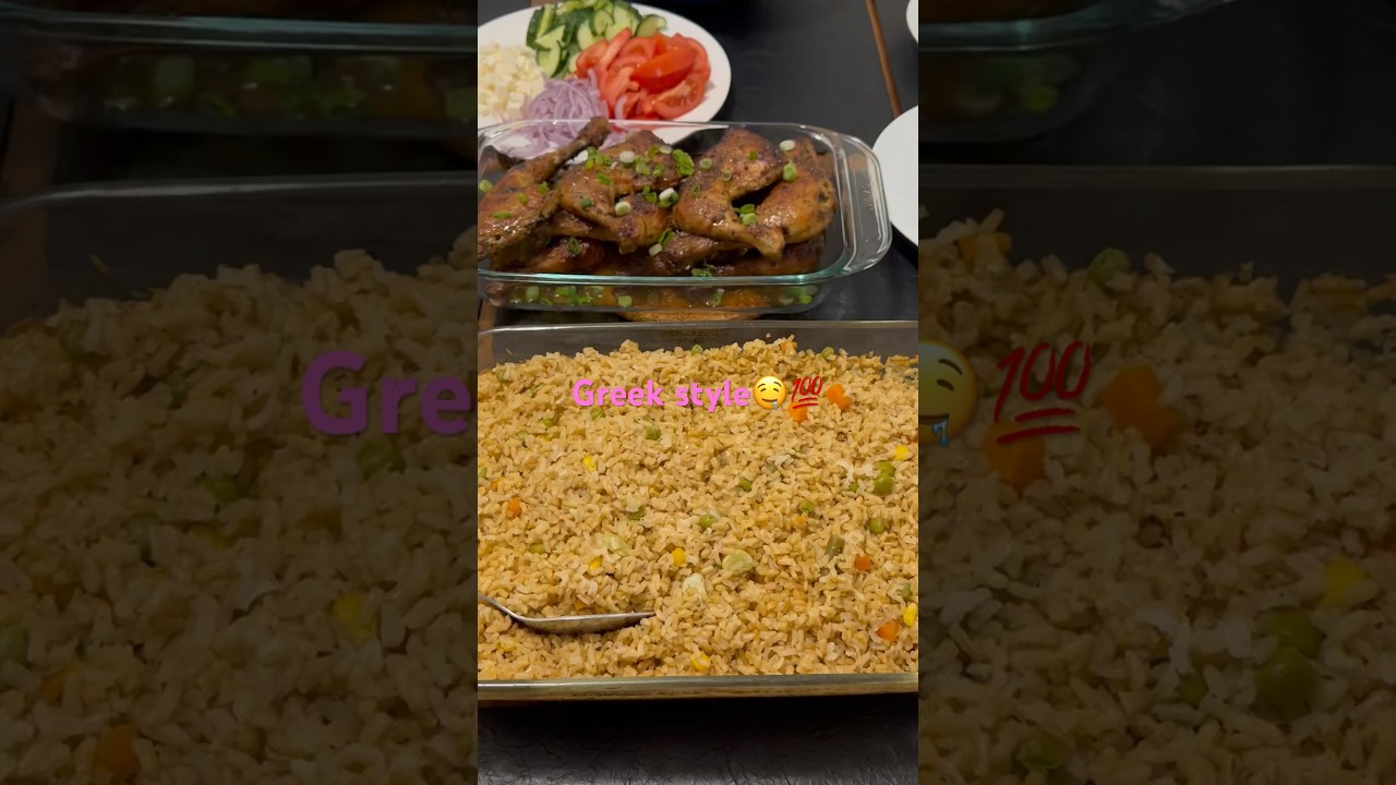 ✅Greek Lemon Chicken served with Brown Rice🌾 ~Mediterranean style 