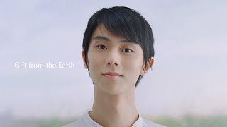 羽生結弦、CMで華麗なジャンプを披露／コーセー「雪肌精」CM