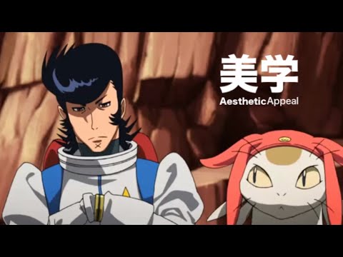 [美学] Go Yama - Cat Allergy
