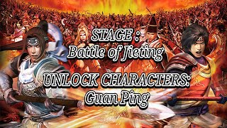 How to Unlock Guan Ping | MO2S PSP