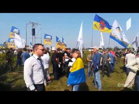 კრაკოვეცის სასაზღვრო ზოლთან მიხეილ სააკაშვილის მომხრეთა და მოწინააღმდეგეთა აქცია მიმდინარეობს