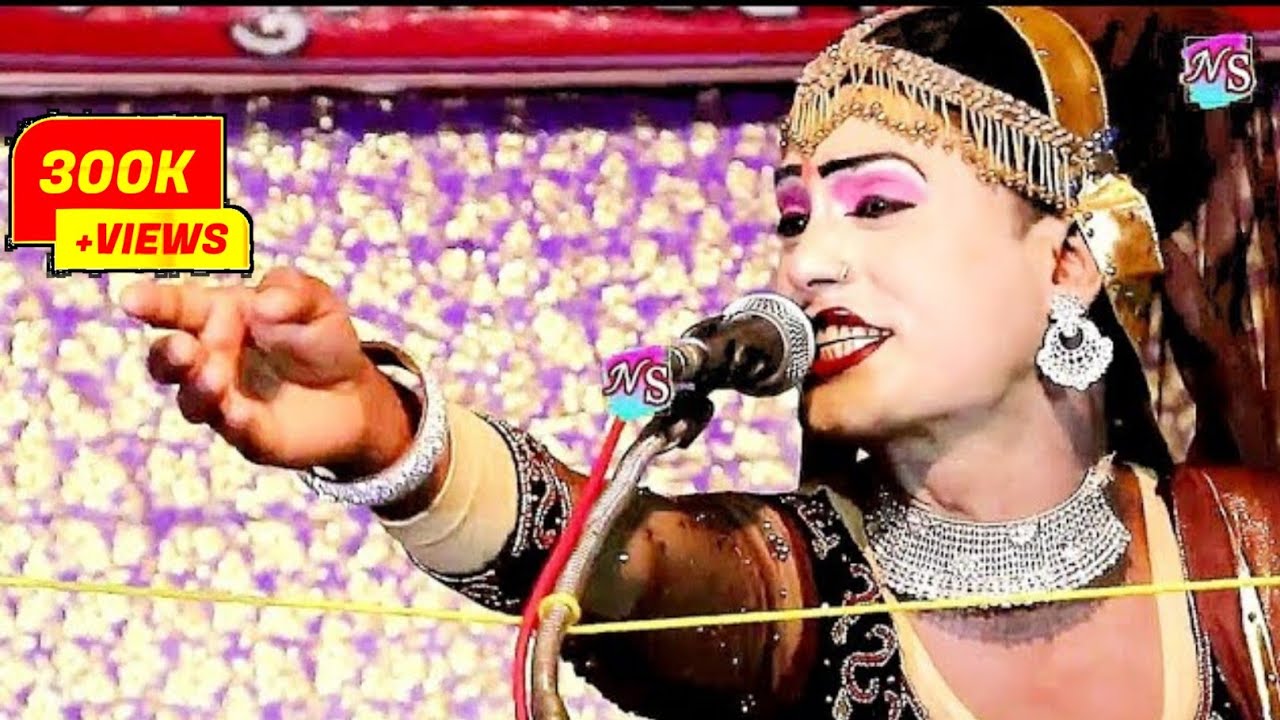 में तेरे इश्क में मरना जाऊँ कहीं | सुदर्शन संगीत पार्टी | प्रदीप डांसर | men tere ishk men mar na ja