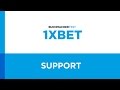 1XBet පාරිභෝගික සහාය....Online Support - YouTube