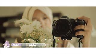 【Rainych】Bunny Girl / slower version – AKASAKI (cover)