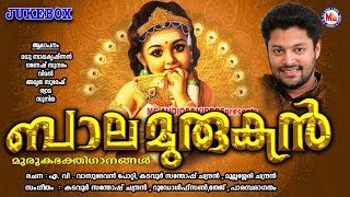 കേൾക്കൻകൊതിച്ച ശ്രീമുരുക ഭക്തിഗാനങ്ങൾ | Hindu Devotional Songs Malayalam | Sree Murugan Songs