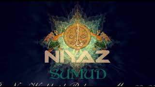 Niyaz   Dertli Resimi