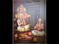 திருவாசகத்தேன் பாகம் 16 உபன்யாசம் மெலட்டூர் கணேச பாகவதர்