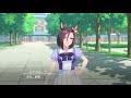 たまのデレが可愛い”女帝”エアグルーヴのストーリー集「ウマ娘プリティーダービー」
