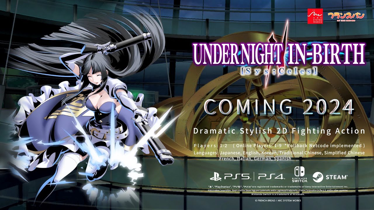 Final Melty Blood: Type Lumina character confirmed : r/Fighters