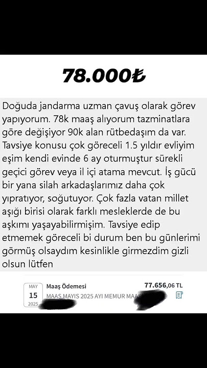 Jandarma uzman çavuş ne kadar kazanıyor? #jandarma #uzmançavuş #meslek #maas #kazanç #kpss #keşfet