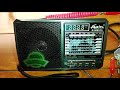 DX: RFA-2. Radio Free Asia 2 7,530 kHz. Tajikistan - Dushanbe - Orzu.[ In Burmese ]. 41 MB.
