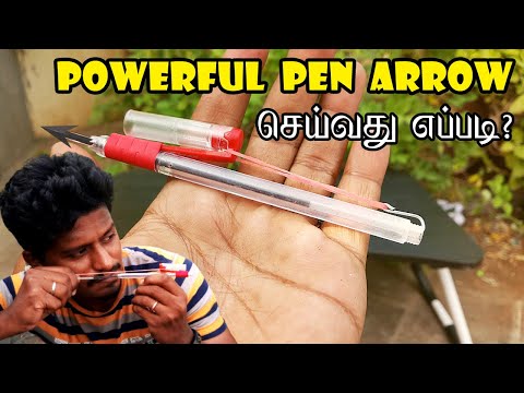 How to Make a Powerful Pen Arrow? | பேனா வைத்து வில் அம்பு செய்வது எப்படி? | Vijay Ideas