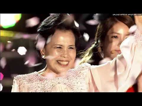 Lee Mi Ja - Anemone