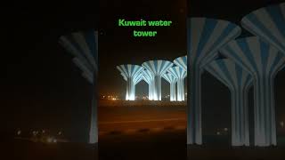 Kuwait water towers❤️