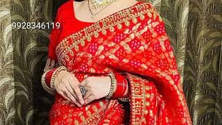 Beautiful Red Saree Sada Soubhagyawati Bhava New Touch Saree
