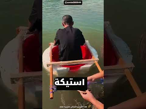 شوف تجربة هذه المركب محظور من الاكسبلور اكسبلور دويتو  