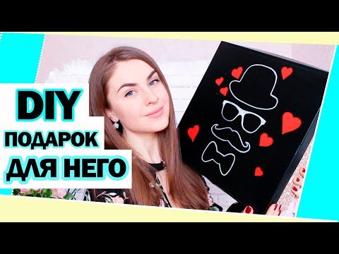 DIY Подарок ДЛЯ НЕГО * Gentleman BOX * Подарок Мужчине - МИССИЯ ВЫПОЛНИМА * Bubenitta