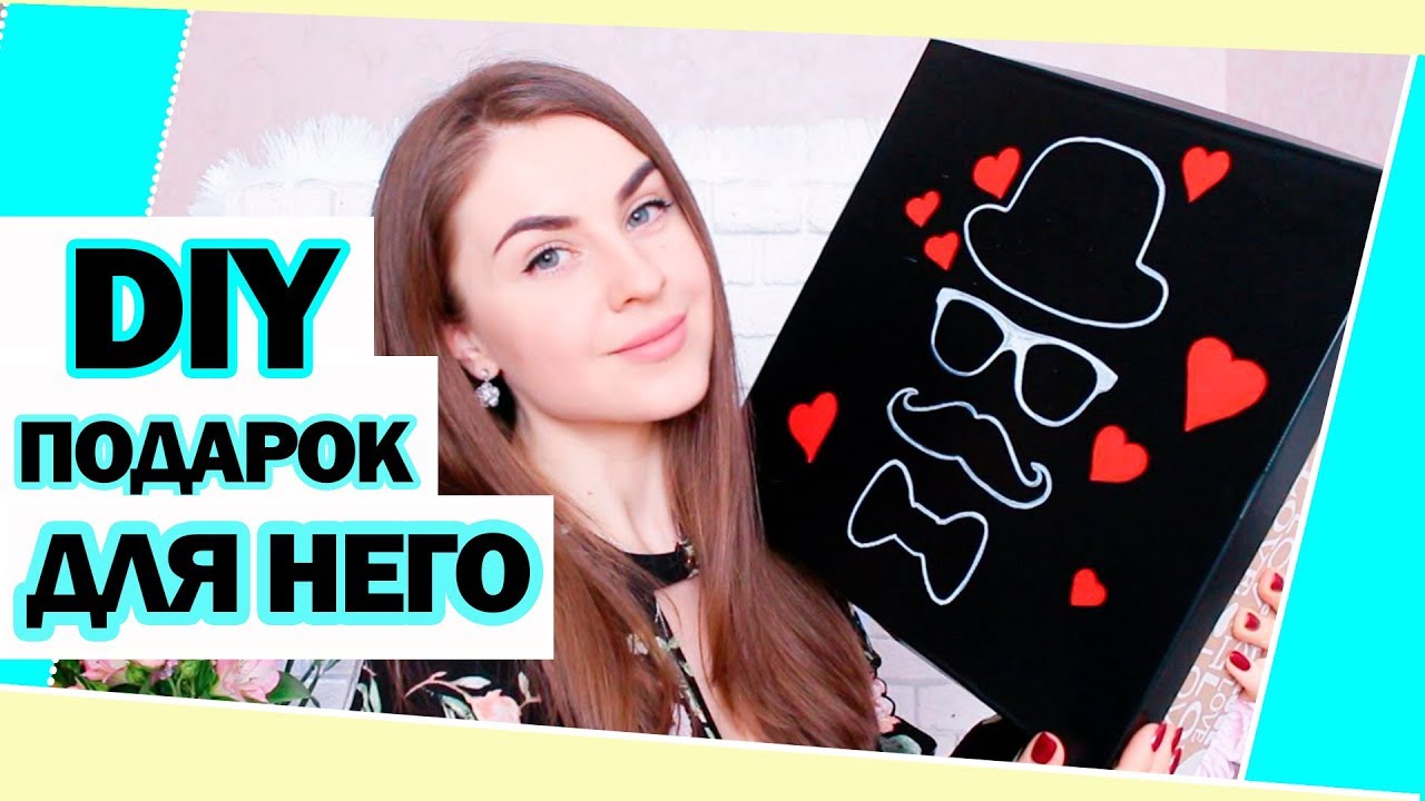 ⁣DIY Подарок ДЛЯ НЕГО * Gentleman BOX * Подарок Мужчине - МИССИЯ ВЫПОЛНИМА * Bubenitta