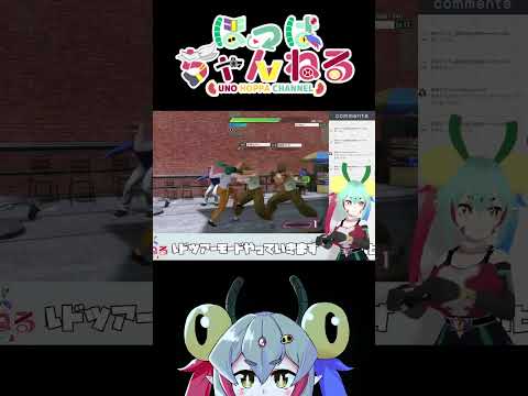 【Vtuber 】メトロポリスの日常 #shots