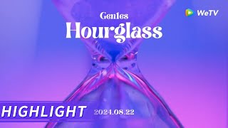 Gen1es「Hourglass」MV Teaser 【CHUANG ASIA】