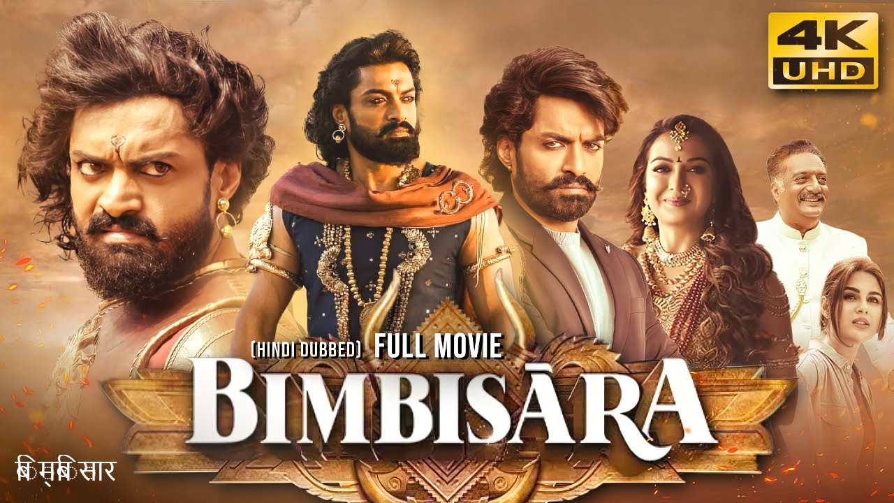 Bimbisara 2022 Hindi Dubbed Full Movie In 4K UHD  Starring Nandamuri Kalyan Ram Catherine Tresa