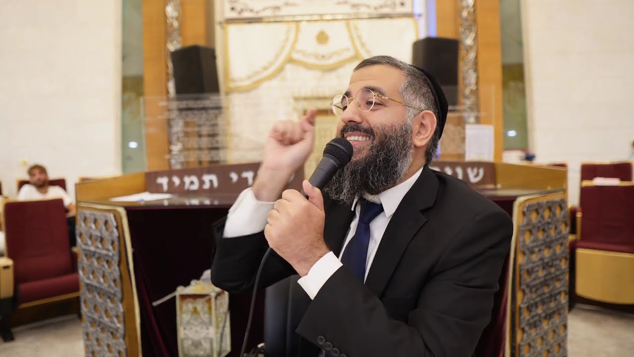 אנשים נשים ונחשים ן הרב ערן לוי שליט״א בשיעור מרגש ומחזק