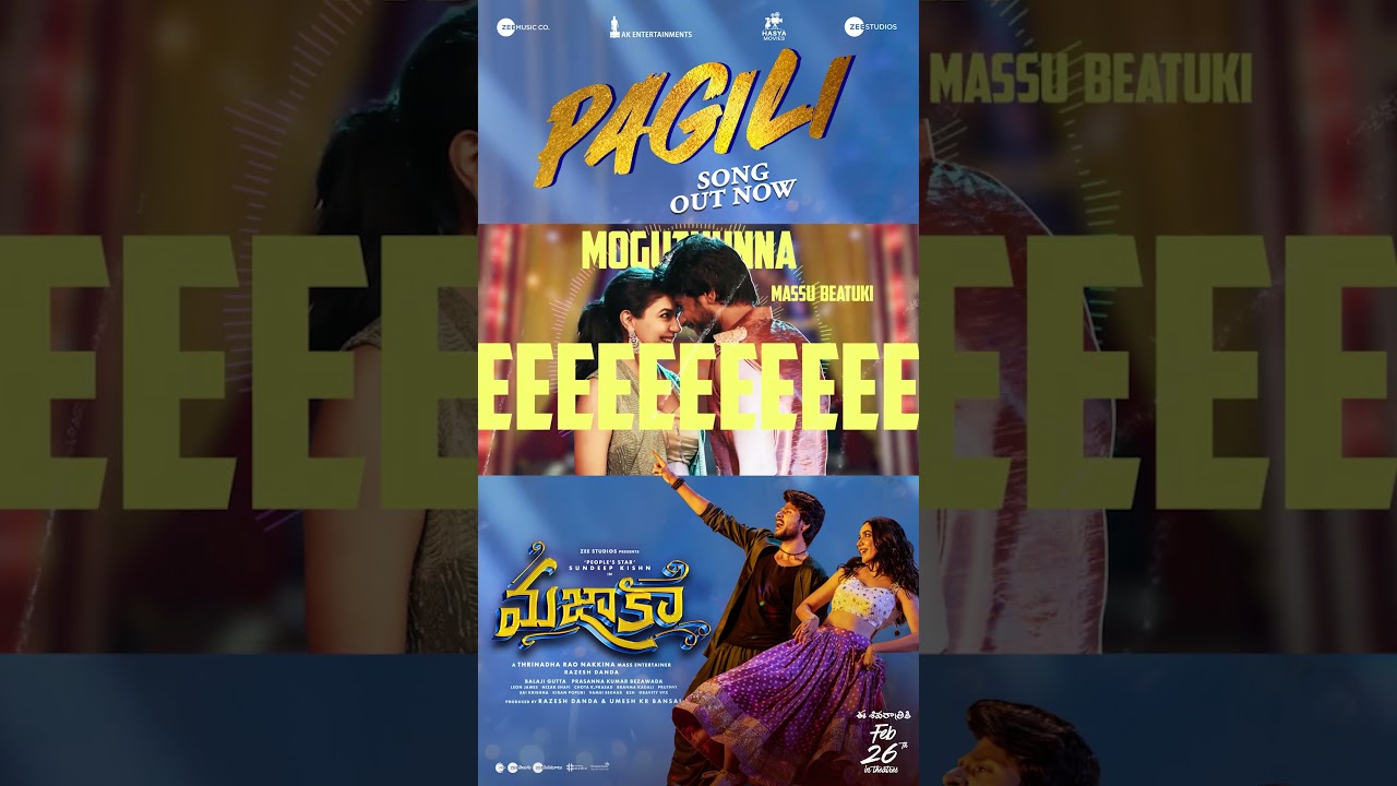 Pagili Lyrical Song Out Now | MAZAKA | Sundeep Kishan | Ritu Varma | Trinadha Rao Nakkina 