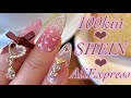 【プチプラセルフネイル】バレンタインネイル🧸🎀 / やり方/ 100均 / SHEIN /AliExpress