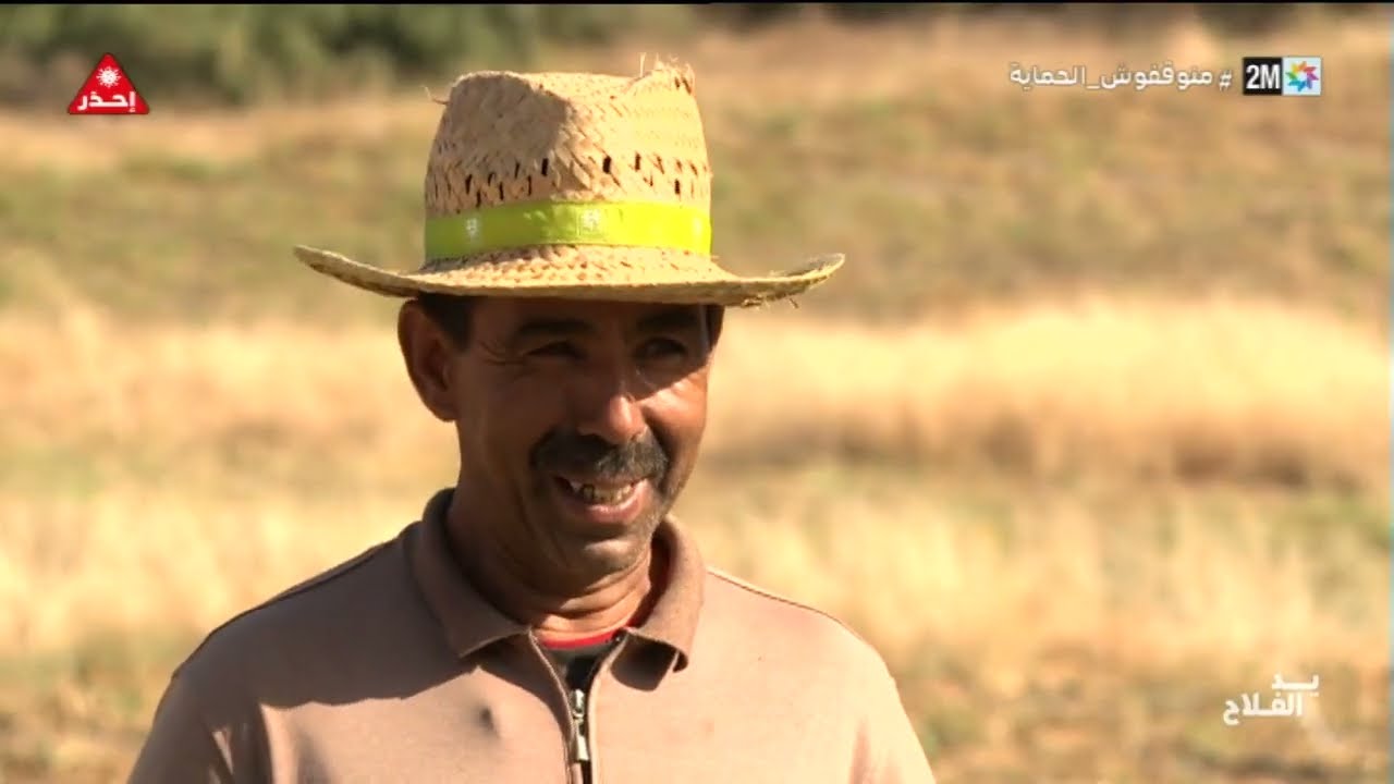 يد الفلاح : الأحد 17 يوليوز 2022