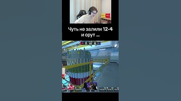 #cs2 #csgo #cs2overpass #wtfcsgo #twitch #приколыcsgo #clutchmoments #counterstrike