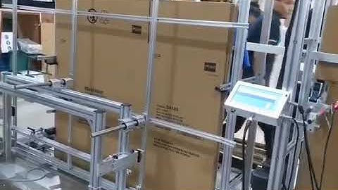 Meenjet Mx1 Wuhan Xiantong coding machine print carton box Vertically