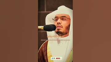 تلاوة مؤثرة سورة النمل معالي الشيخ أ.د.#ياسر_الدوسري |Surah Naml | Sheikh Prof.Yasser al Dosari