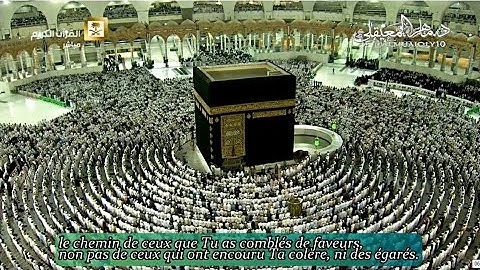 كردية أخاذة من الشيخ د. ماهر المعيقلي لفواتح سورة الرحمن عشائية الجمعة ٣-٣-١٤٣٨هـ || ترجمة فرنسي