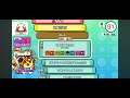 【ひゆう&ユウ】リクエスト配信