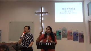 馨香娜牧師1070510