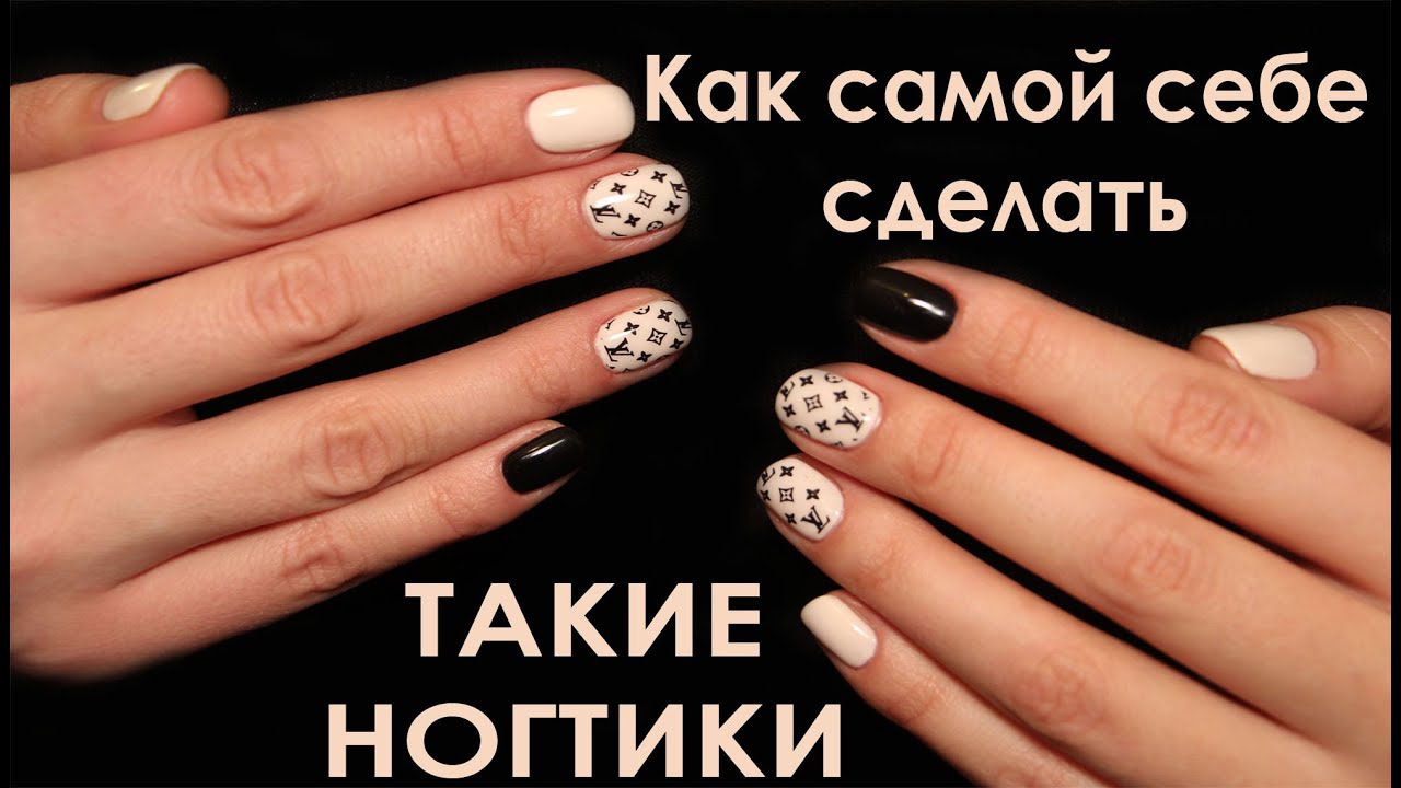 Как сделать слайдер дизайн на гель 125