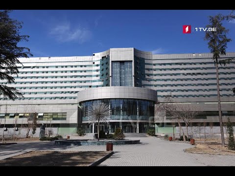 კორონავირუსი - ეპიდემიოლოგიური ვითარება საქართველოში