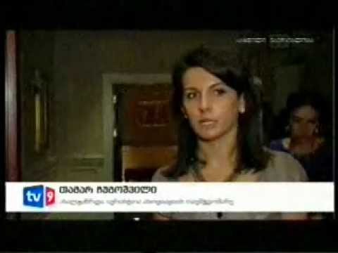 16 მაისი ,2012 - მეცხრე ახრი - ახალი 6.