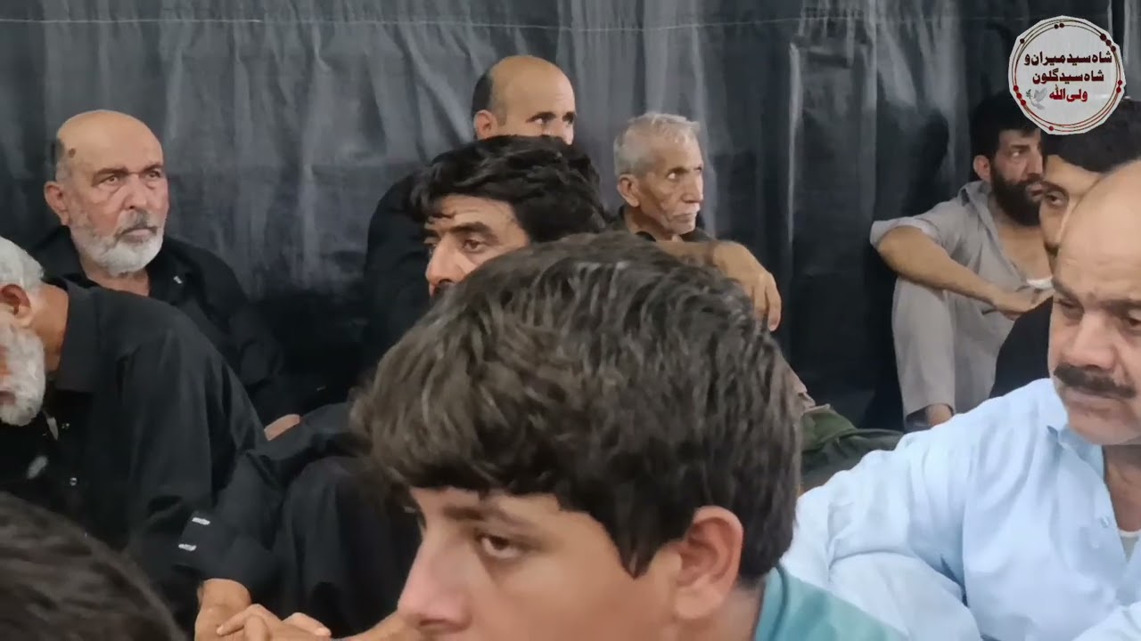 Kalam Shah Syed Guloom Waliullah Hussainia Shah Syed Miran Waliullah Usterzai Bala