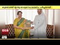 കുവൈത്ത് ന്യൂസ് ഏജൻസി ആക്ടിങ് ഡയറക്ടർ ജനറലുമായി കൂടിക്കാഴ്ച നടത്തി ഇന്ത്യൻ അംബാസഡർ
