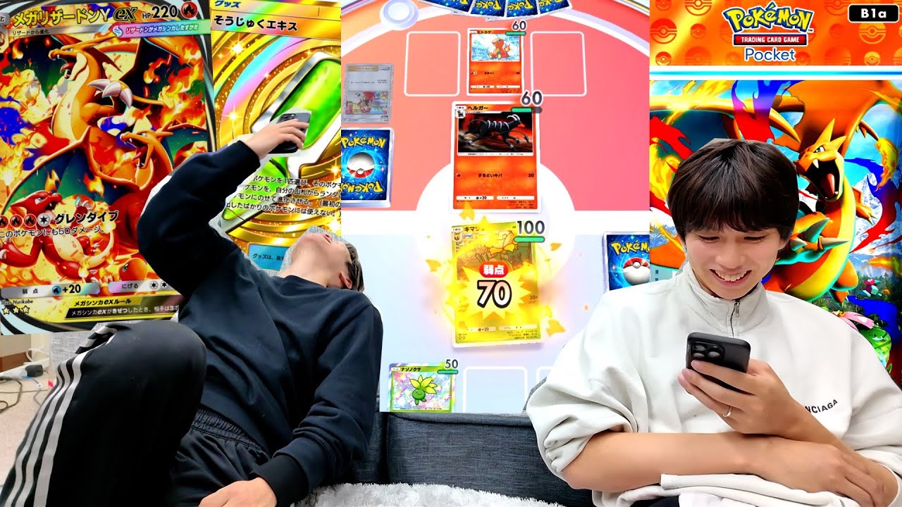 はじめしゃちょーとパック開封後即対決したらバカ盛り上がったwww【紅蓮ブレイズ】