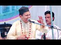 Phatthar ke Sanam Tune Jab Hamse Milna Milana Chodh Diya Singer Tahir Chisti VS Sanam Mp3 Song